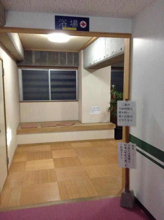 Kadowakikan Nozawaonsen Exterior photo
